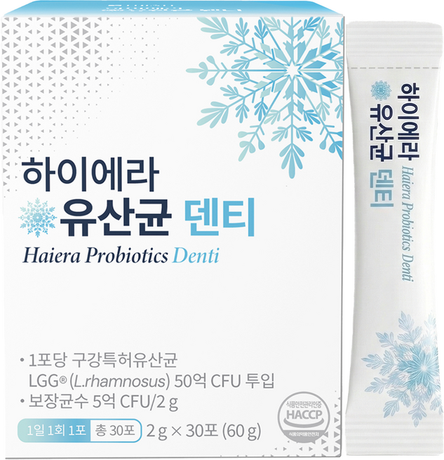 트리아티 하이에라 구강유산균 덴티 입냄새 제거 유산균 구취 치아 LGG 자일리톨, 1박스, 30회분
