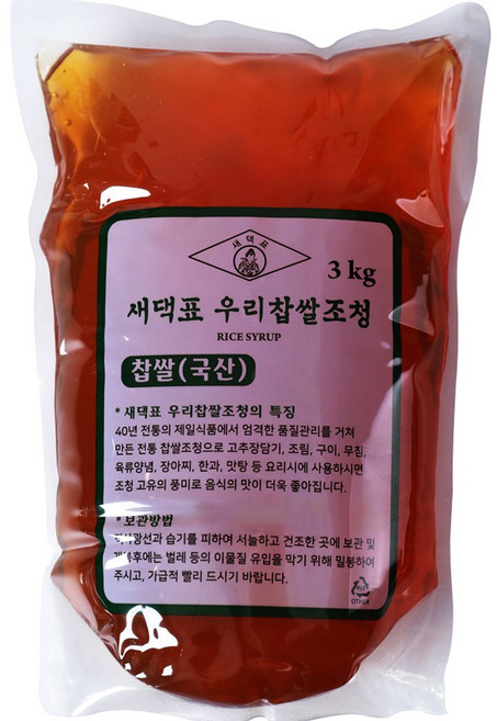 새댁표 우리찹쌀조청 국산조청 대용량 벌크상품, 3kg, 1개
