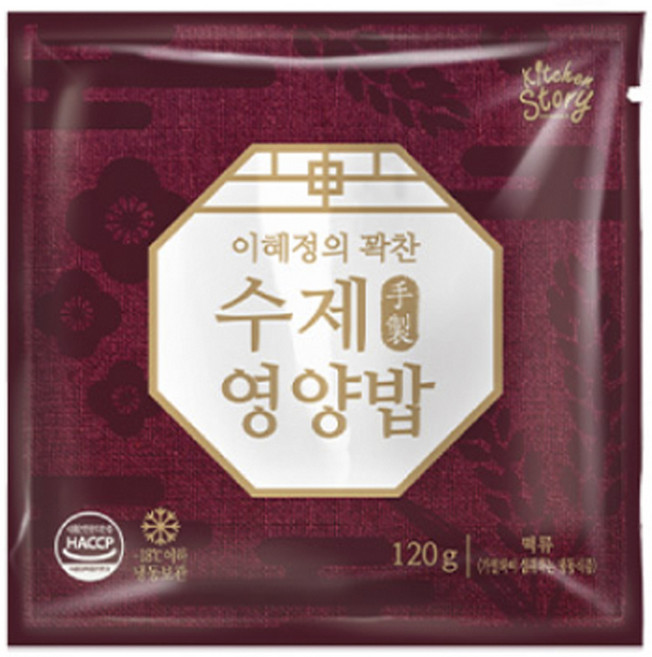 이혜정의 꽉찬 국내산 수제 영양밥 간편식 아침밥 대용 120그램x20개입 1세트, 120g