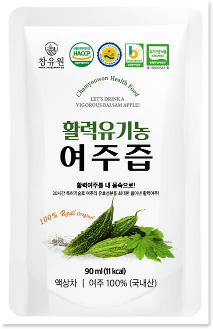 특허제조 활력 유기농 여주진액 여주즙, 90ml, 101개