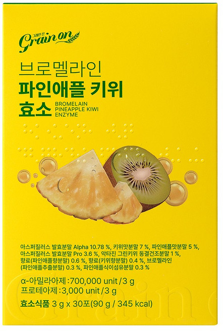 6위 - 그레인온 브로멜라인 파인애플 키위 효소, 3개, 90g
