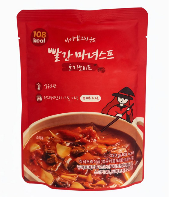 아이엠그라운드 실온보관 마녀스프 7일 세트, 320g, 7개