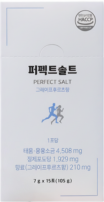 퍼펙트솔트 손발차가움제거 용융소금 미네랄 땀흘리고 염분보충 분말 스틱 7g 15포, 1개, Bset: 퍼펙트솔트2박스(30포)