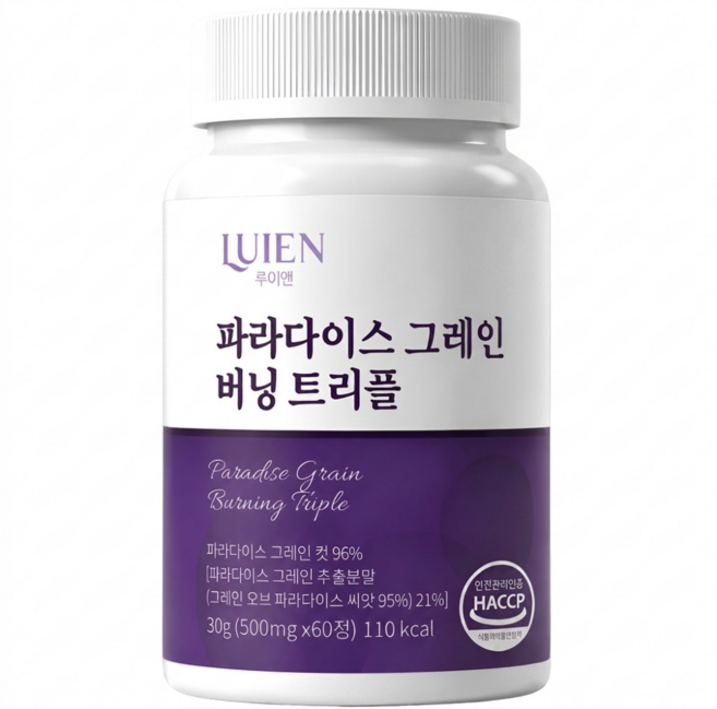 루이앤 파라다이스 그레인 버닝 트리플 식약청인증 HACCP, 1개, 60정