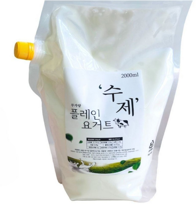 요거몰 수제 무가당 플레인 요거트 2000ml / 1000ml, 1개, 2L