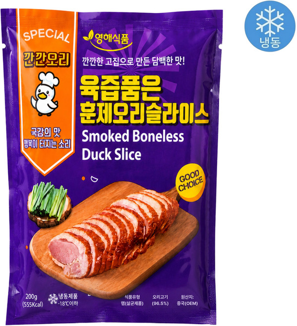 훈제오리 슬라이스, 200g, 10개