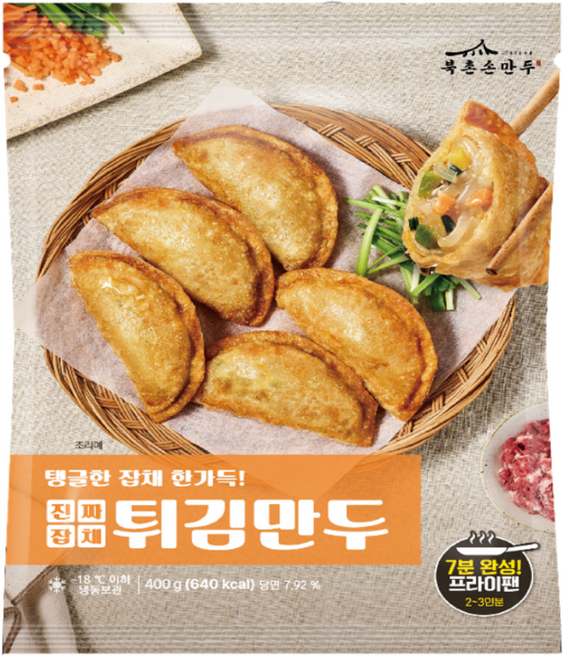 [북촌손만두] 진짜잡채 튀김만두, 4개, 400g