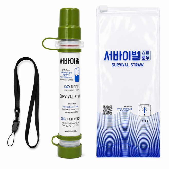FSS-2000 오염수용 휴대용 정수필터 생존빨대 서바이벌스트로우 5000L, 1개