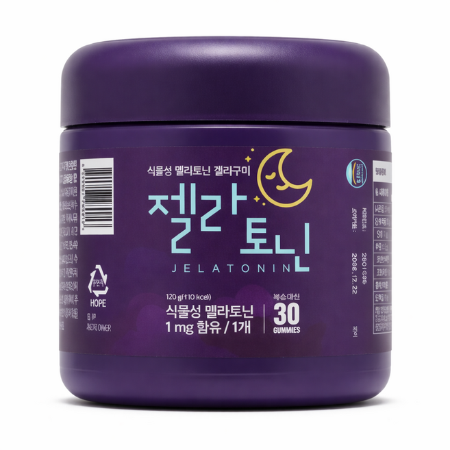 잠안올땐 [젤라토닌] 식물성 멜라토닌 젤리 1mg 코스맥스제조, 1박스, 30회분