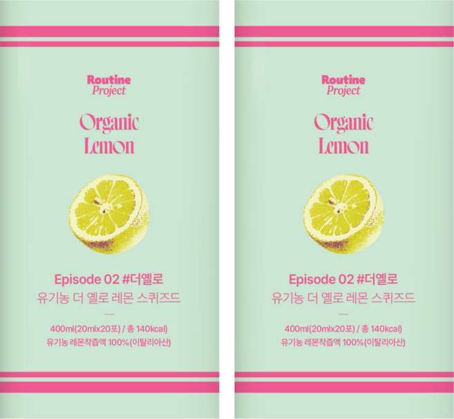 7위 - 루틴프로젝트 유기농 더 옐로 레몬 스퀴즈드 레몬즙 (20mlx20포), 2박스, 400ml