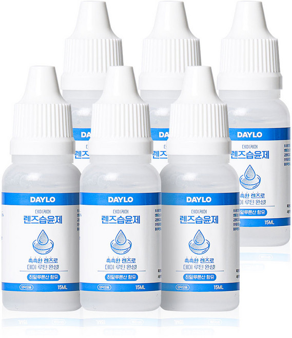 히알루론산 데이케어 렌즈습윤제 V2, 6개, 15ml