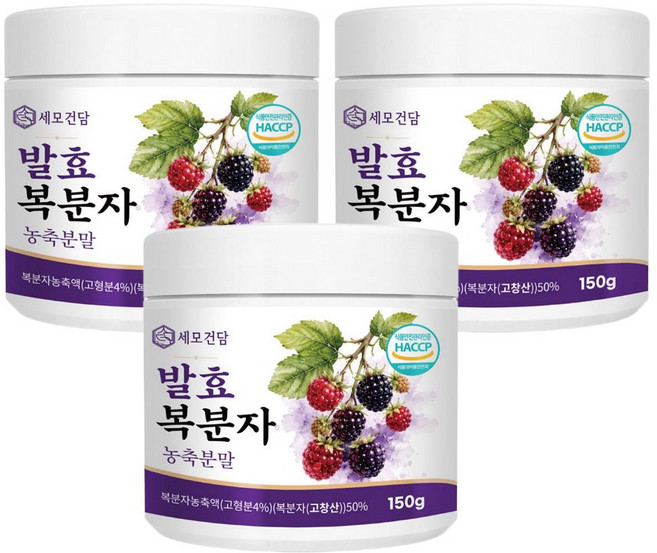 고창 복분자 분말 100% 데일리섭취세트 전용계량스푼 포함 국산 발효 복분자 농축 가루, 3세트, 150g