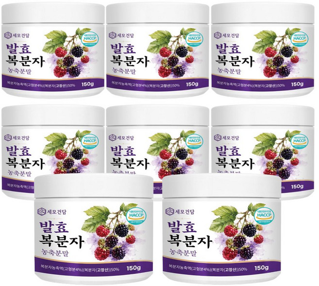고창 복분자 분말 100% 데일리섭취세트 전용계량스푼 포함 국산 발효 복분자 농축 가루, 8세트, 150g