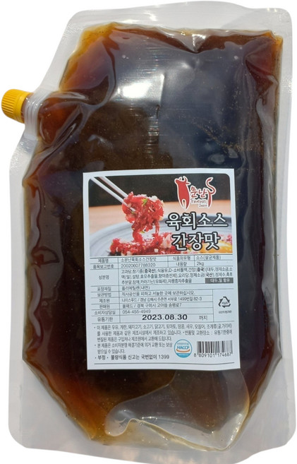 올패드 소문난 육회소스 간장맛 (2kg) 대용량 업소용 소금육회, 2kg, 1개