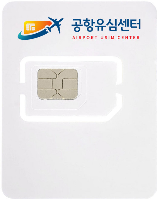 미국 캐나다 멕시코 유심칩 티모바일 5~90일 인천공항 수령무료, 택배, C05.티모바일.5일 택배(+3000원), 1개