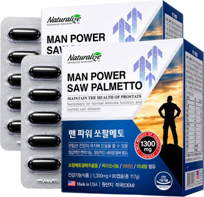 쏘팔메토 약3개월분 정품 남자 전립선 옥타코사놀 아연 식약처 인증 정품 쏘팔 비아 소팔 쇼팔 매트 매토 코사놀 1위 성인 남성 속도 노스 + 도레미잡화점 사은품, 2박스, 117g