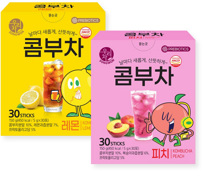 우리차 콤부차 레몬 30T + 피치 30T+ 딸기 허니히비스커 40T