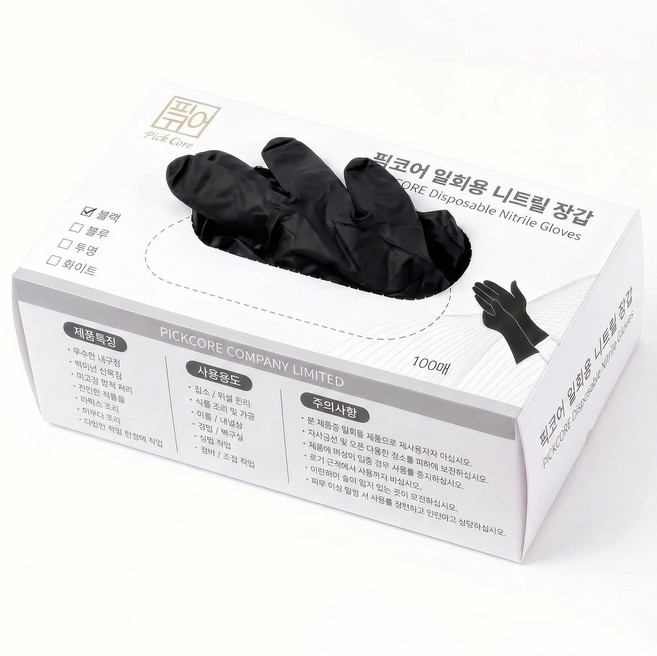 픽코어 일회용 니트릴 장갑 재고 정리 초특가! 대용량 재고 소진 시 종료! 일회용장갑 다용도장갑 위생장갑 주방장갑, 10개, M, 블랙
