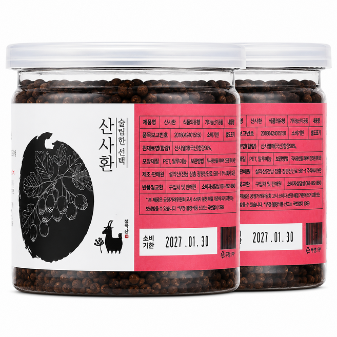 1+1 설약산 산사환 190g, 2개
