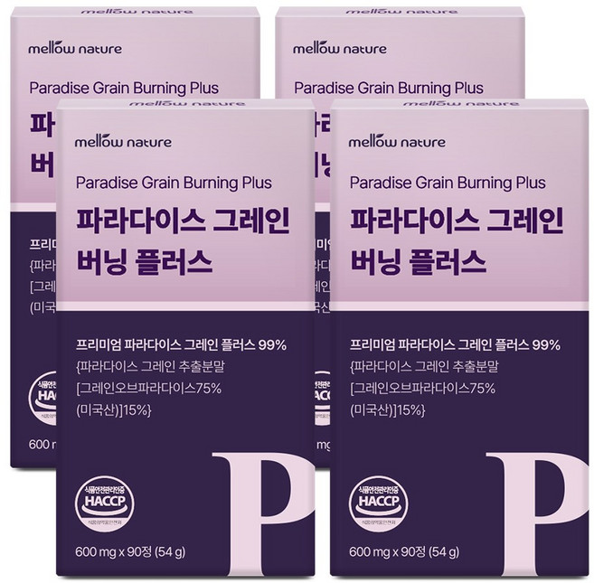 멜로우네이쳐 파라다이스 그레인 버닝 플러스 대용량 90정, 1개