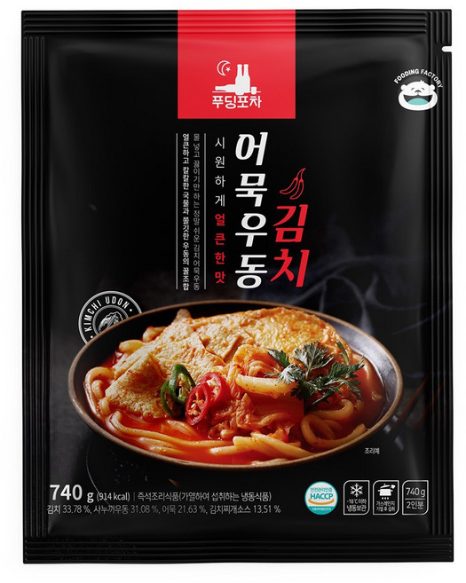 푸딩팩토리 김치어묵우동 770g 전골 밀키트 캠핑요리 술안주, 1개