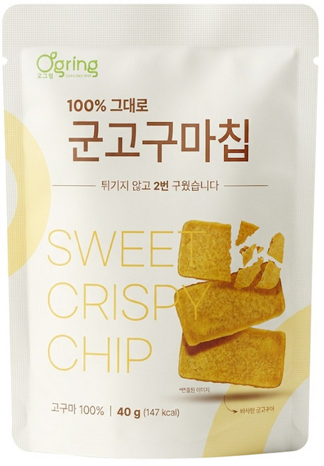 오그링 군고구마칩, 40g, 15개