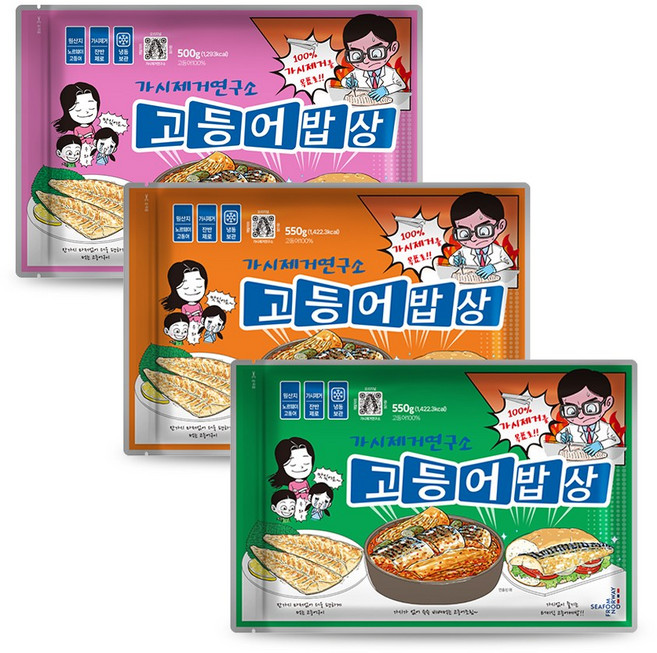 가시제거연구소 고등어밥상 노르웨이 순살 고등어, 1개, 500g, 핑크고등어