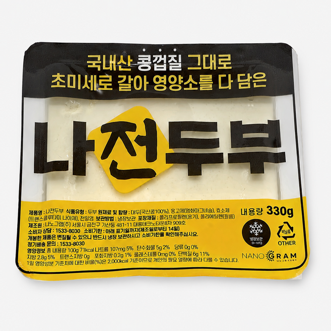 [나전두부] 콩 100% 껍질까지 갈아만든 국내산 수제 전두부, 330g, 6개