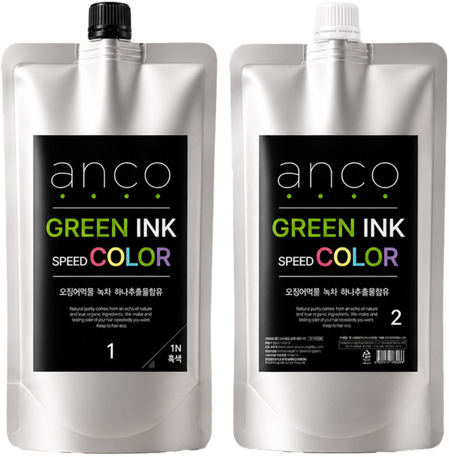 2위 - anco 앙코 스피드 오징어먹물 염색약 녹차 헤나 추출물 흰머리 새치커버 500g, 1N 흑색(새치커버), 