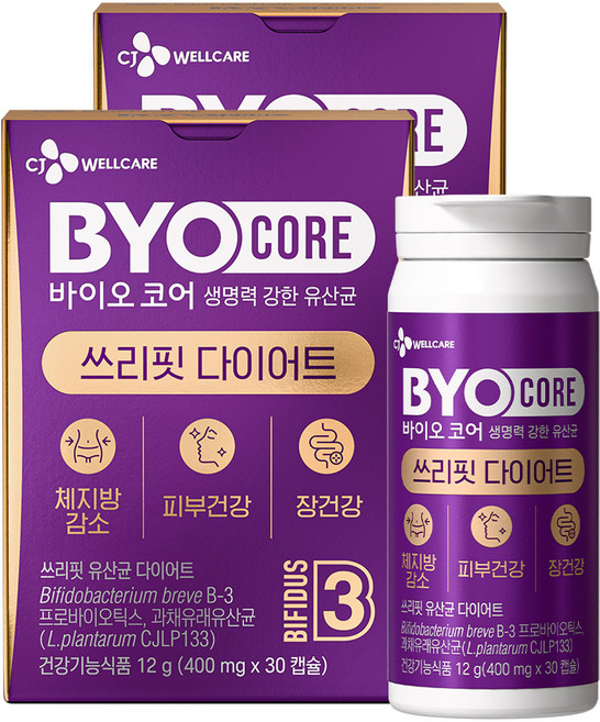 대장소장 CJLP133 비피더스B3 쓰리핏 유산균 다이어트, 2개, 30정