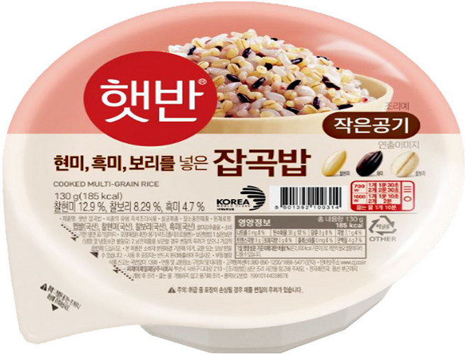 CJ 작은 잡곡밥 고유의 식감을 살린 간편식, 130g, 18개