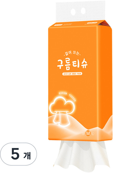 구름티슈 걸어쓰는 뽑아쓰는 도톰한 4겹 벽걸이형 티슈 휴지 화장지, 5개, 280매