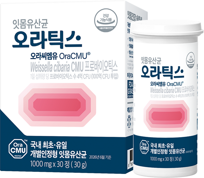 잇몸유산균 CMU 오라틱스, 1박스, 30정