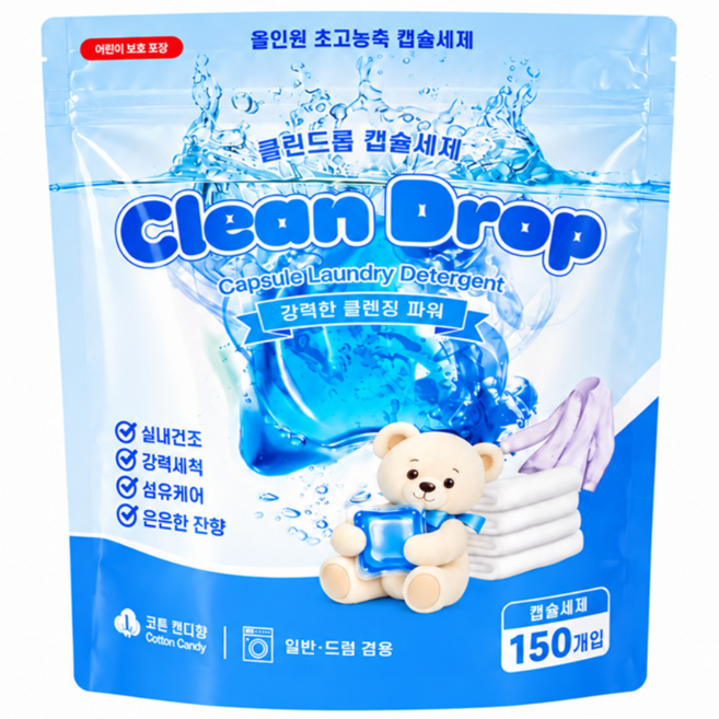 클린드롭 딥 클린 초고농축 캡슐세제, 1개, 150개입