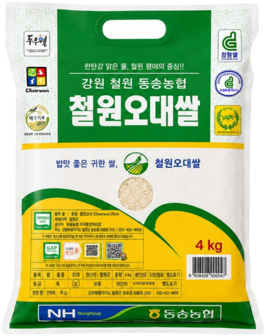 동송농협 철원오대쌀 4kg 2026년 햅쌀, 상, 1개