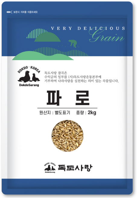 독도사랑 파로 2kg, 1개