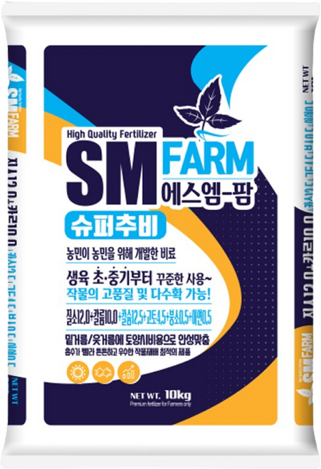 태민농자재 슈퍼추비10kg 1포 수용성 nk 비료 질산태질소 관주 엽면시비 고추 마늘 웃거름 추비, 1개