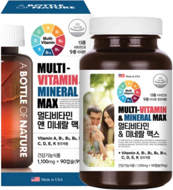 멀티 종합 비타민 미네랄 영양제 남성 여성 중 고등 학생 운동선수 건강기능식품 식약처 인증 건강기능식품 2026 재입고, 2개, 90정