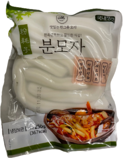 다원분모자250g 중국당면 원형 동글 아이스박스포장, 250g, 10개