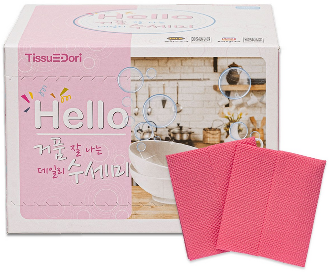 뽑아쓰는 일회용행주 40매 셀롤로오스 위생 다회용 주방 업소용 차박 캠핑 펜션 행주 티슈, 03. 일회용수세미 50매, 1개, 50개입