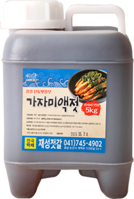 강경재성젓갈 김장용 국내산 가자미액젓, 5kg, 1개