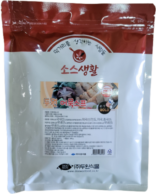 어묵 스프 분말, 10개, 500g