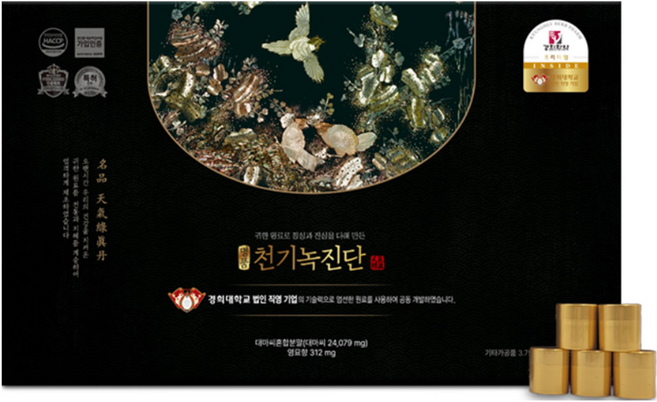 경희햔약 명품천기녹진단, 32개, 3.75g