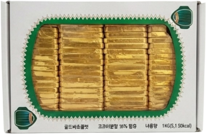 골드바 초콜렛 가정의달 할로윈 크리스마스 교회 유치원 학원 행사 초콜릿 미니 초콜릿 구디백 선물포장 판촉용 초코렛, 1세트, 1kg