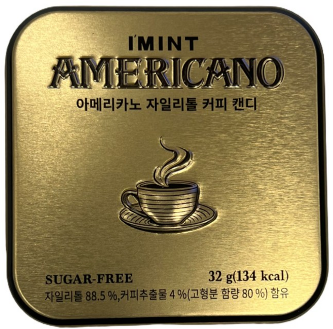 IMINT 아메리카노 무설탕 자일리톨 커피 캔디, 2개, 32g