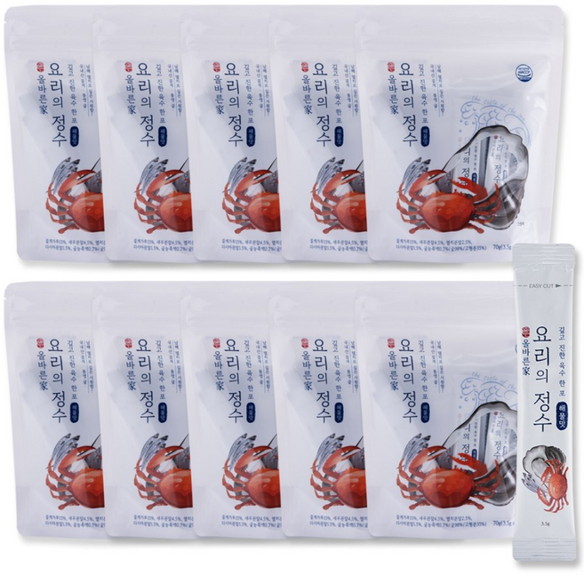 올바른가 요리의정수 스틱 분말육수 꽃게 해물맛 20개입X10팩, 70g, 10개