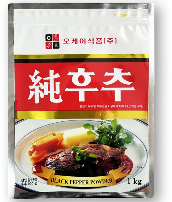 순도 100%후추 순후추, 1kg, 1개