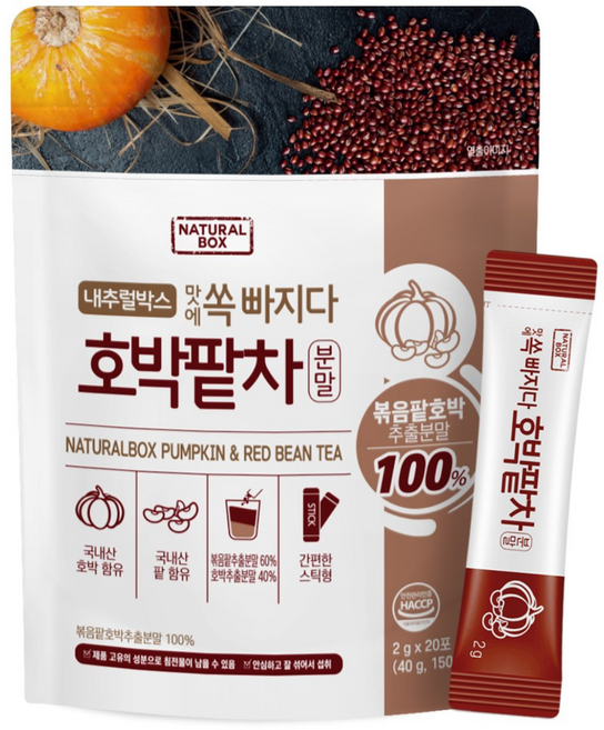 내추럴박스 호박팥차 분말 스틱 국내산, 2g, 20개입, 1박스