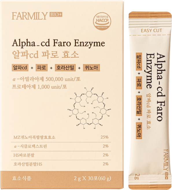 팜밀리 알파로 효소 알파cd 파로 지흡효소, 1개, 30회분
