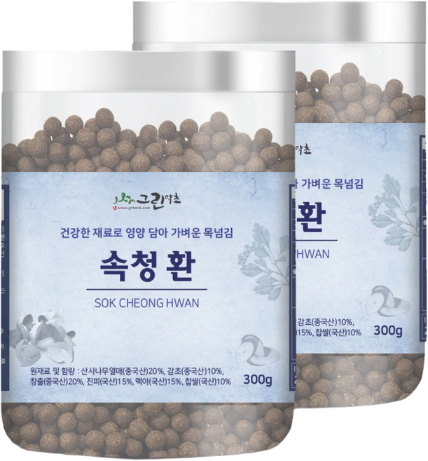 그린약초 속청환 속편안환 300g, 2개